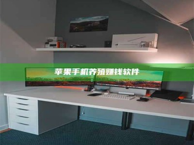 蓬莱2020年药师考试时间：掌握这些，考试更轻松