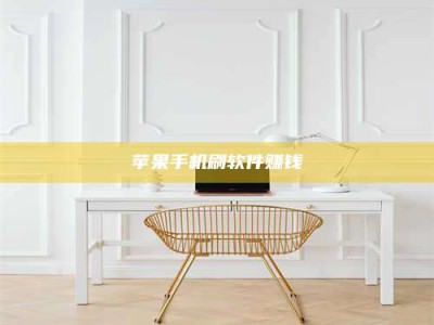 蓬莱Ames测试药物——新时代安全性把关神器！