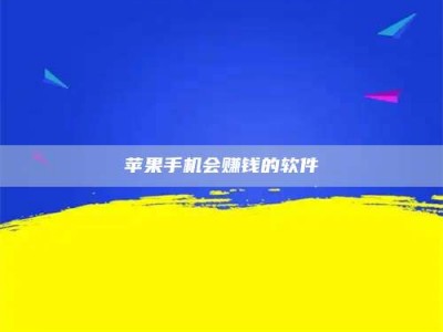 蓬莱'健康人试药'：他们凭什么替陌生人拿命试药？