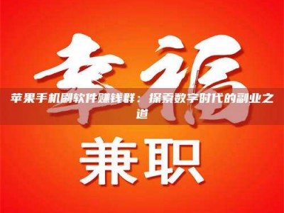 蓬莱include iostream