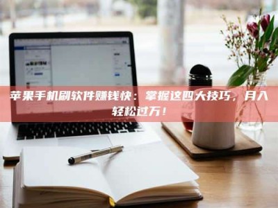 蓬莱Ames测试：看它如何守护药品纯度底线